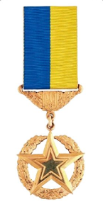Герой України