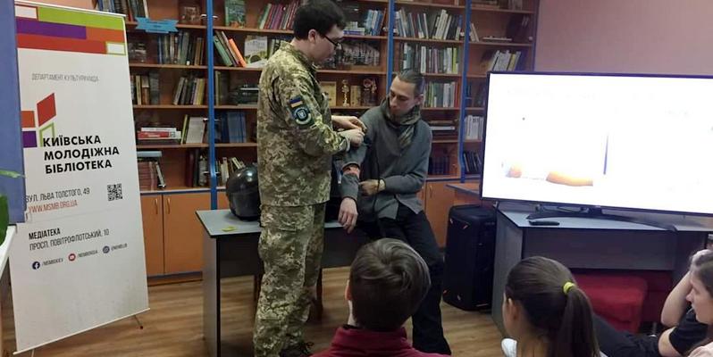 Легіонери розповіли ліцеїстам про події революції