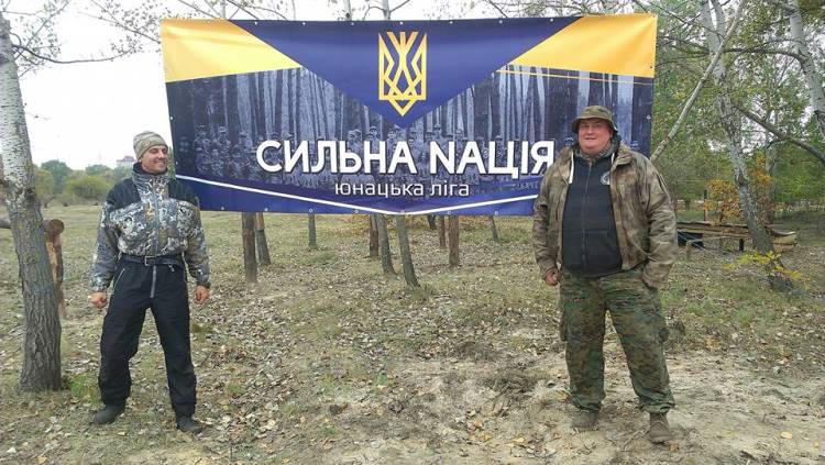 Український Легіон взяв участь в проведенні змагань “Сильна Нація. Юнацька ліга”