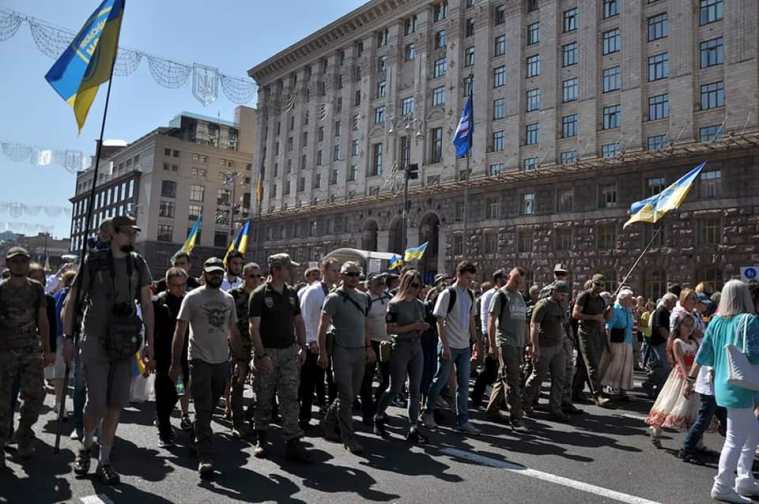 Марш захисників України