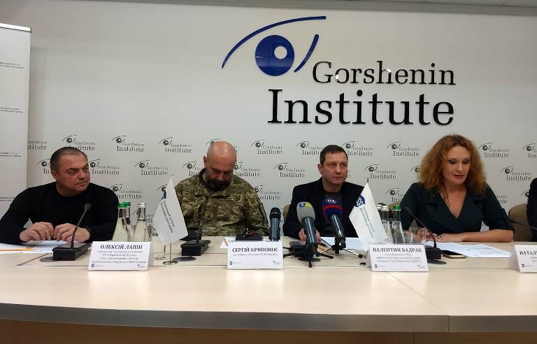 У Києві обговорили шляхи розвитку територіальної оборони