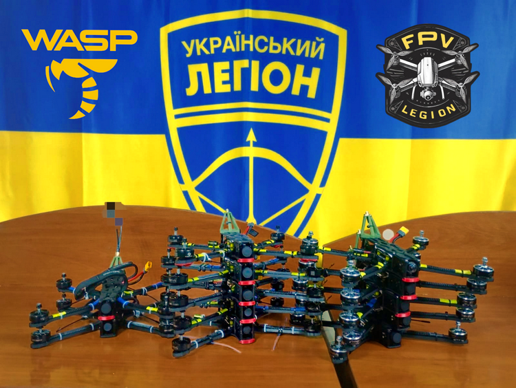 Ще 12 дронів для ЗСУ від майстерні FPV Legion