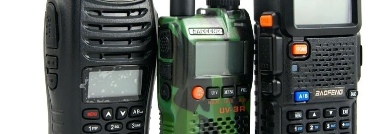 Вибір радіостанції для формувань територіальної оборони