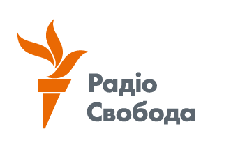 Військовий вишкіл Українського Легіону. Сюжет Радіо Свобода.