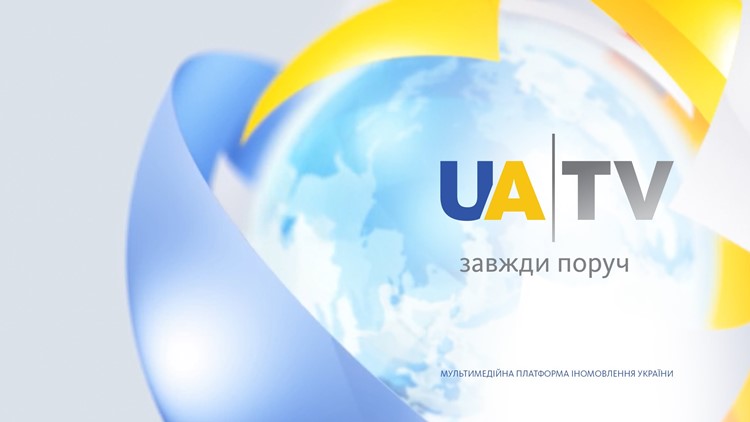 День відкритих дверей “Українського Легіону” на каналі “Іномовлення”